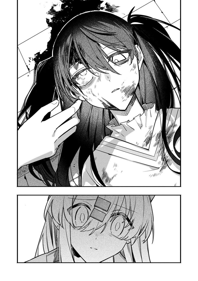 Hajimete No Otomodachi Wa Zombie Deshita 11 4