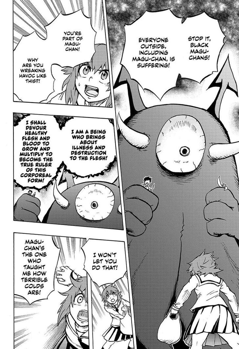 Hakai Shin Magu Chan 17 16