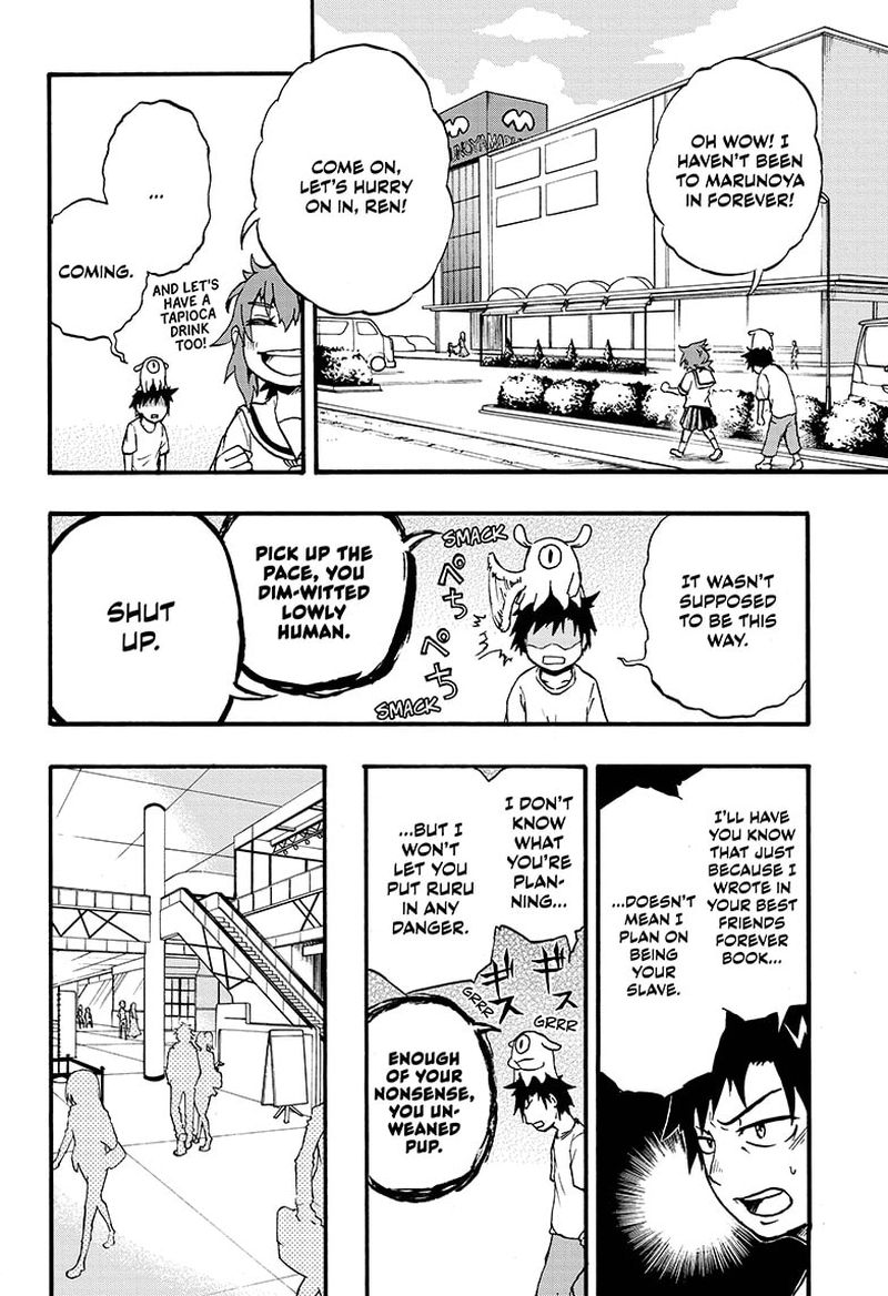 Hakai Shin Magu Chan 2 14