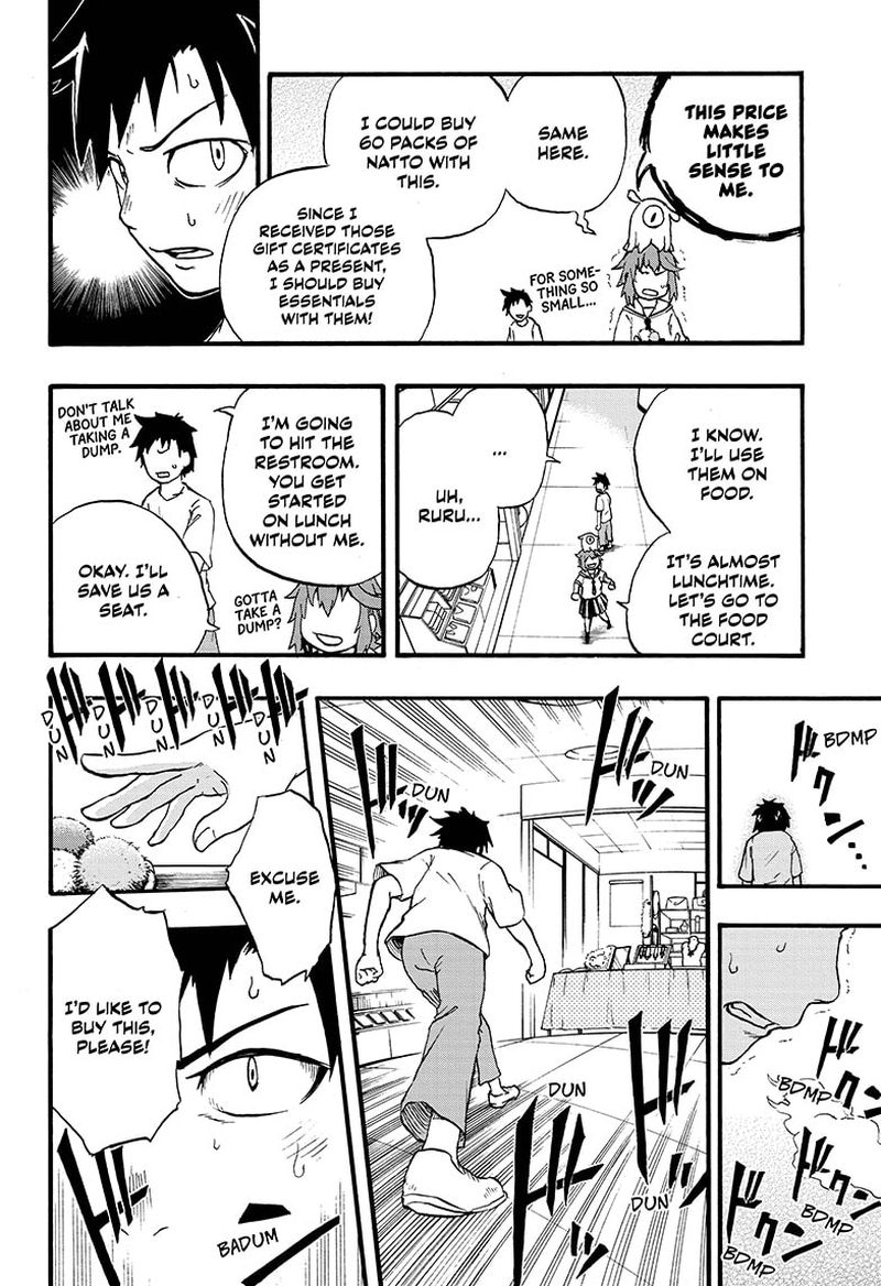 Hakai Shin Magu Chan 2 16