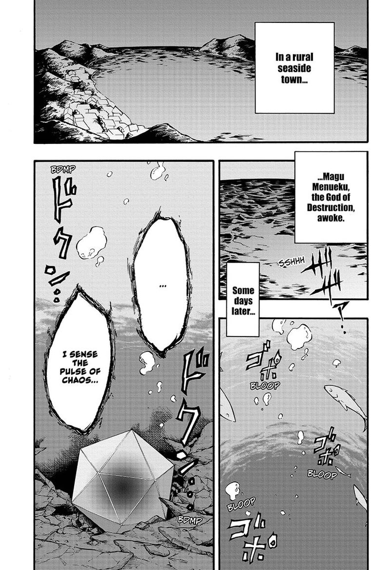 Hakai Shin Magu Chan 3 1