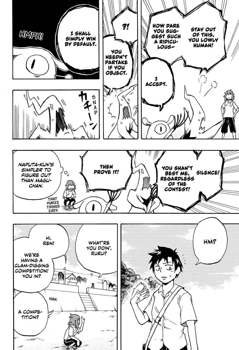 Hakai Shin Magu Chan 3 10