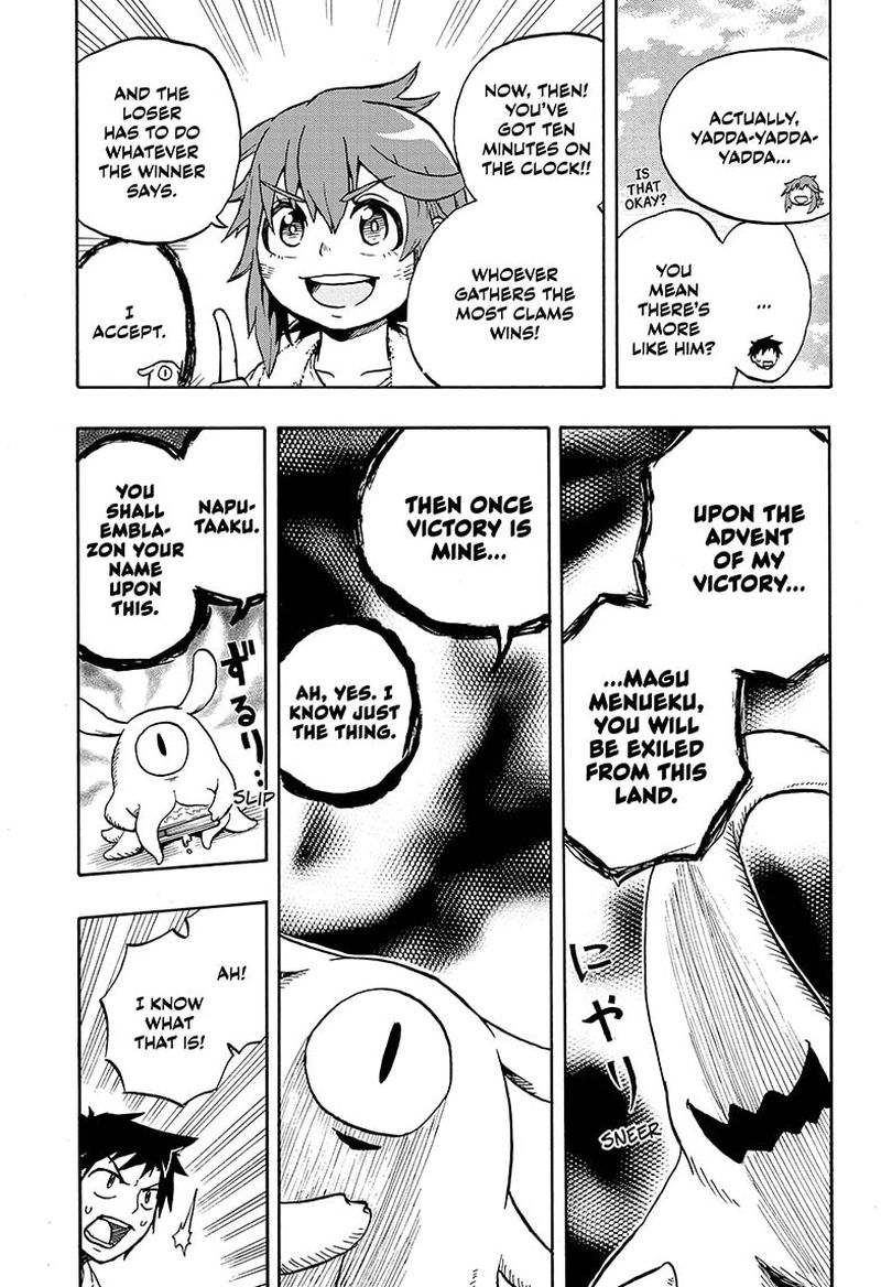 Hakai Shin Magu Chan 3 11