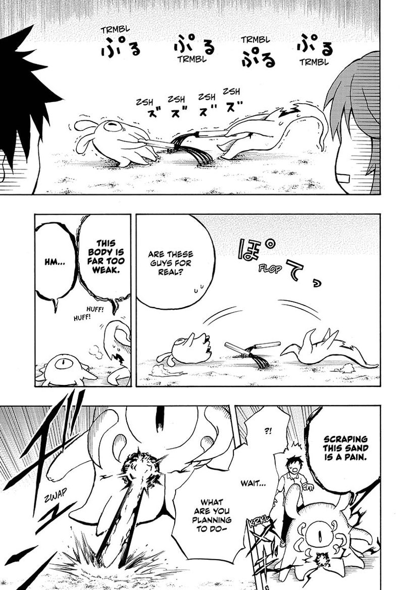 Hakai Shin Magu Chan 3 13