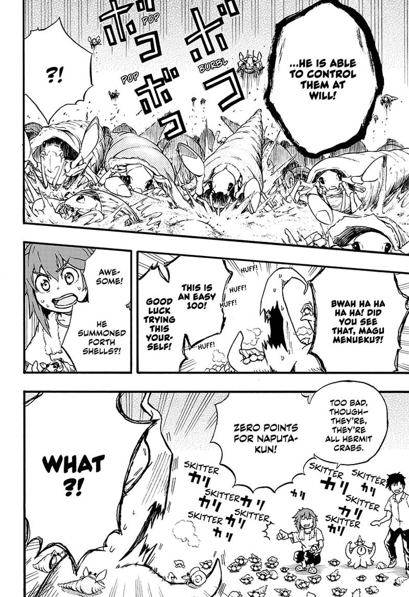 Hakai Shin Magu Chan 3 16