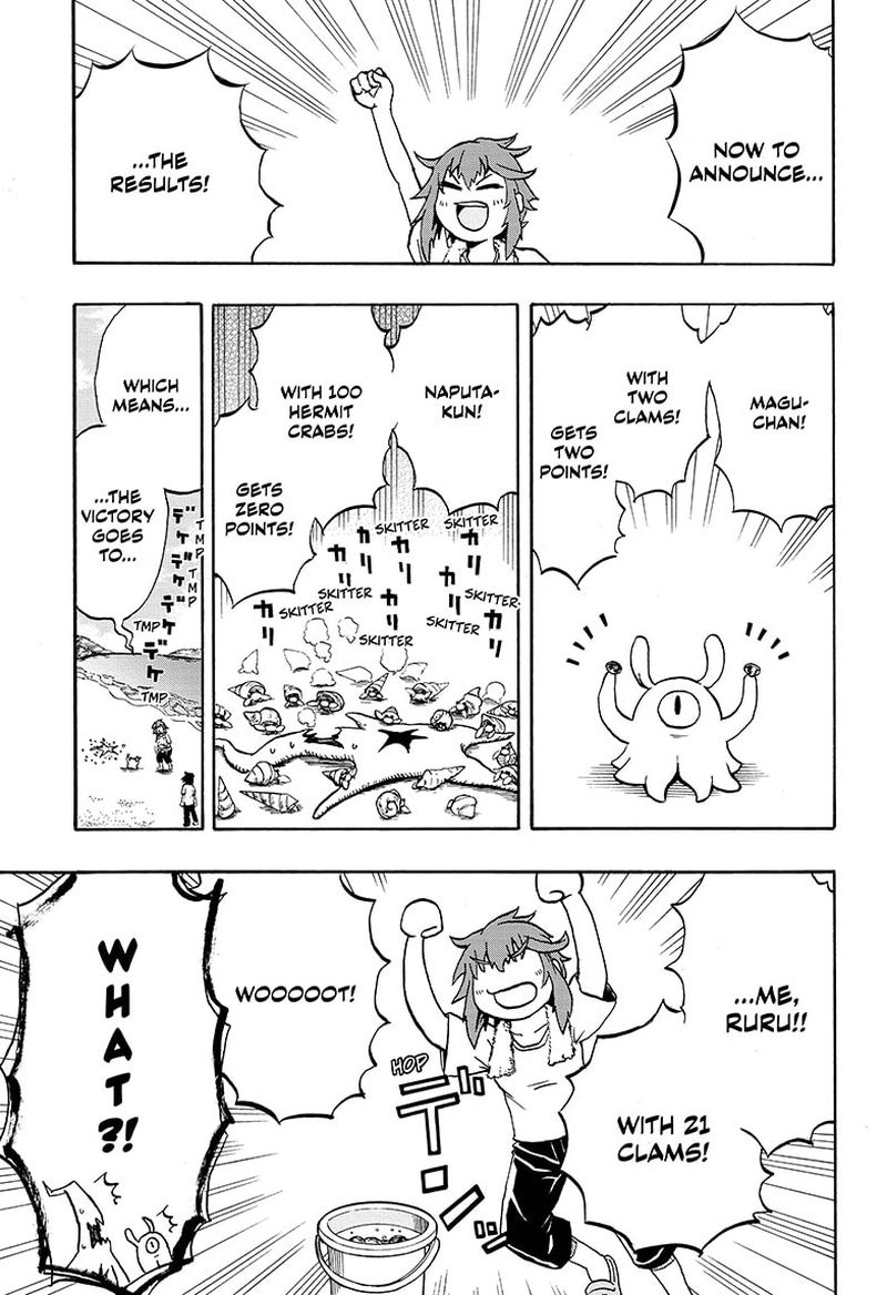 Hakai Shin Magu Chan 3 17