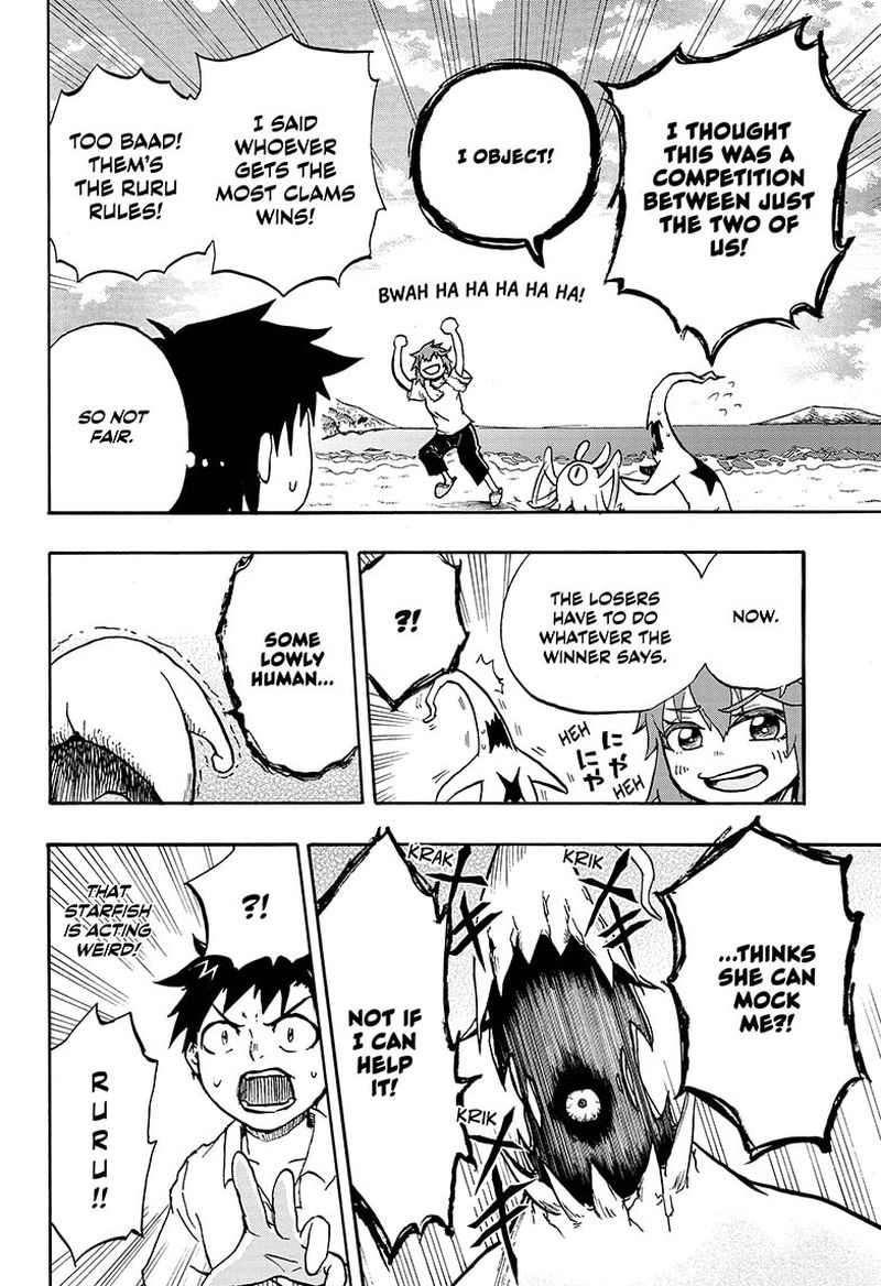 Hakai Shin Magu Chan 3 18