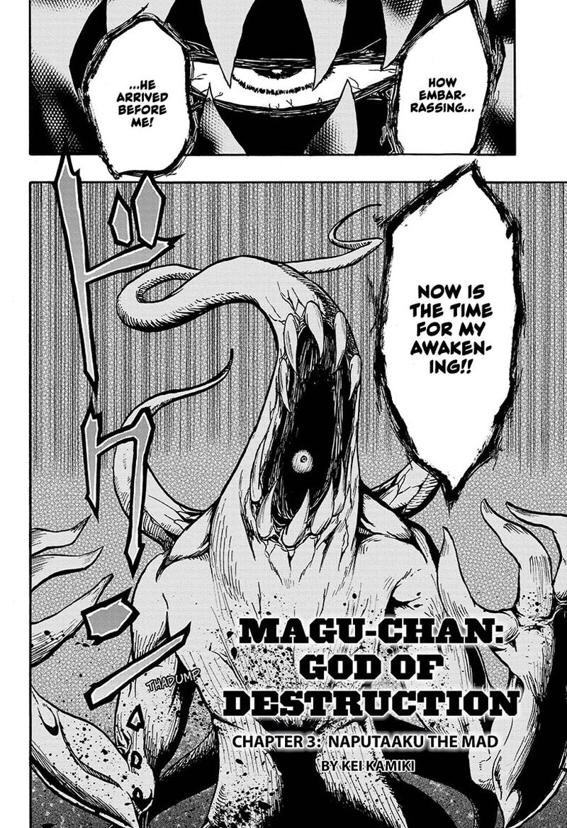 Hakai Shin Magu Chan 3 2