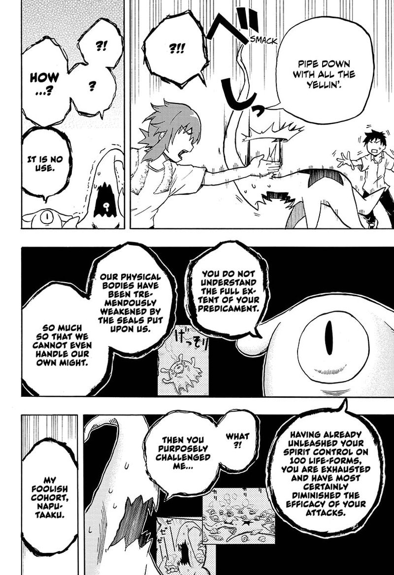 Hakai Shin Magu Chan 3 20