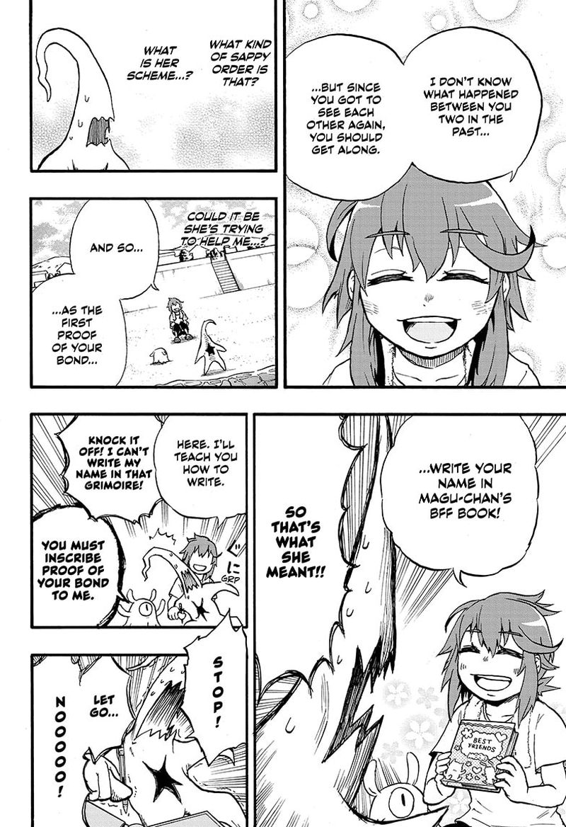 Hakai Shin Magu Chan 3 22
