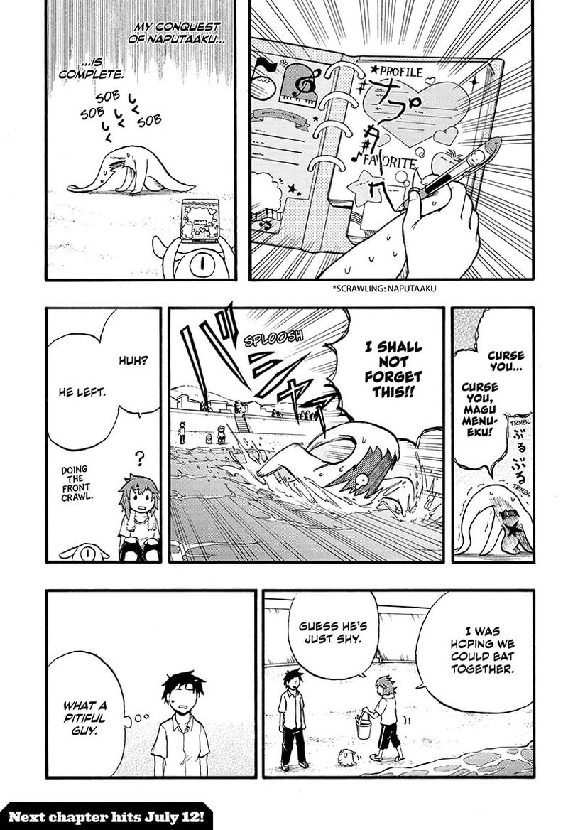Hakai Shin Magu Chan 3 23