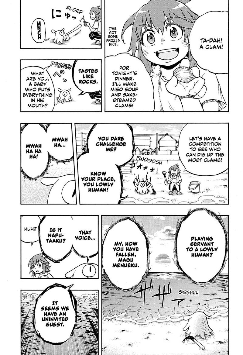Hakai Shin Magu Chan 3 5