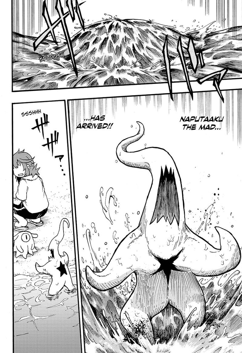 Hakai Shin Magu Chan 3 6