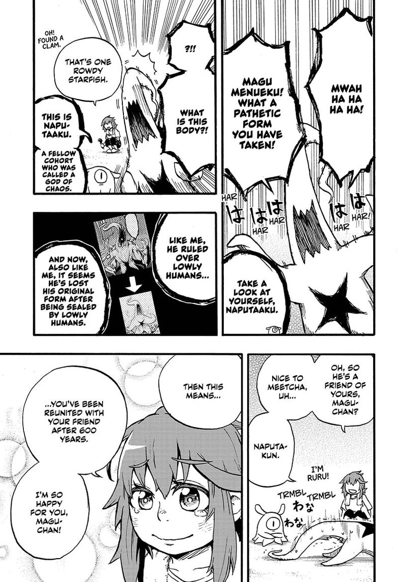 Hakai Shin Magu Chan 3 7