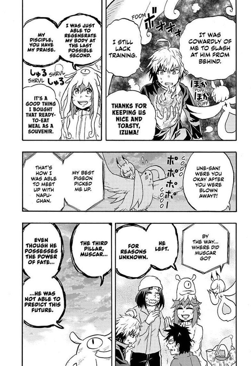 Hakai Shin Magu Chan 34 19