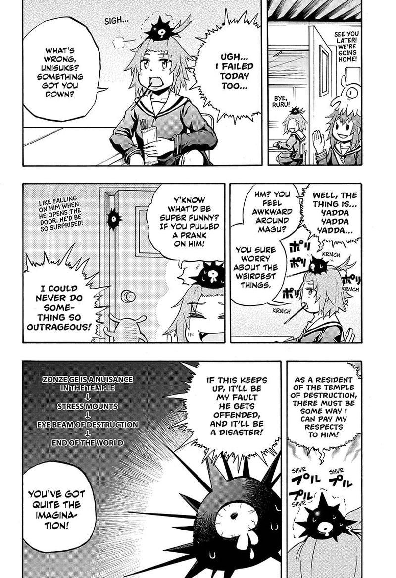 Hakai Shin Magu Chan 36 4