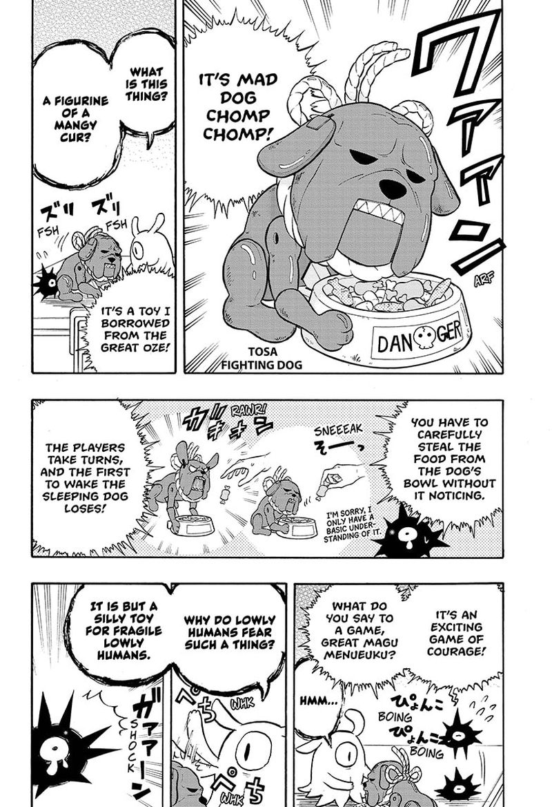 Hakai Shin Magu Chan 36 6