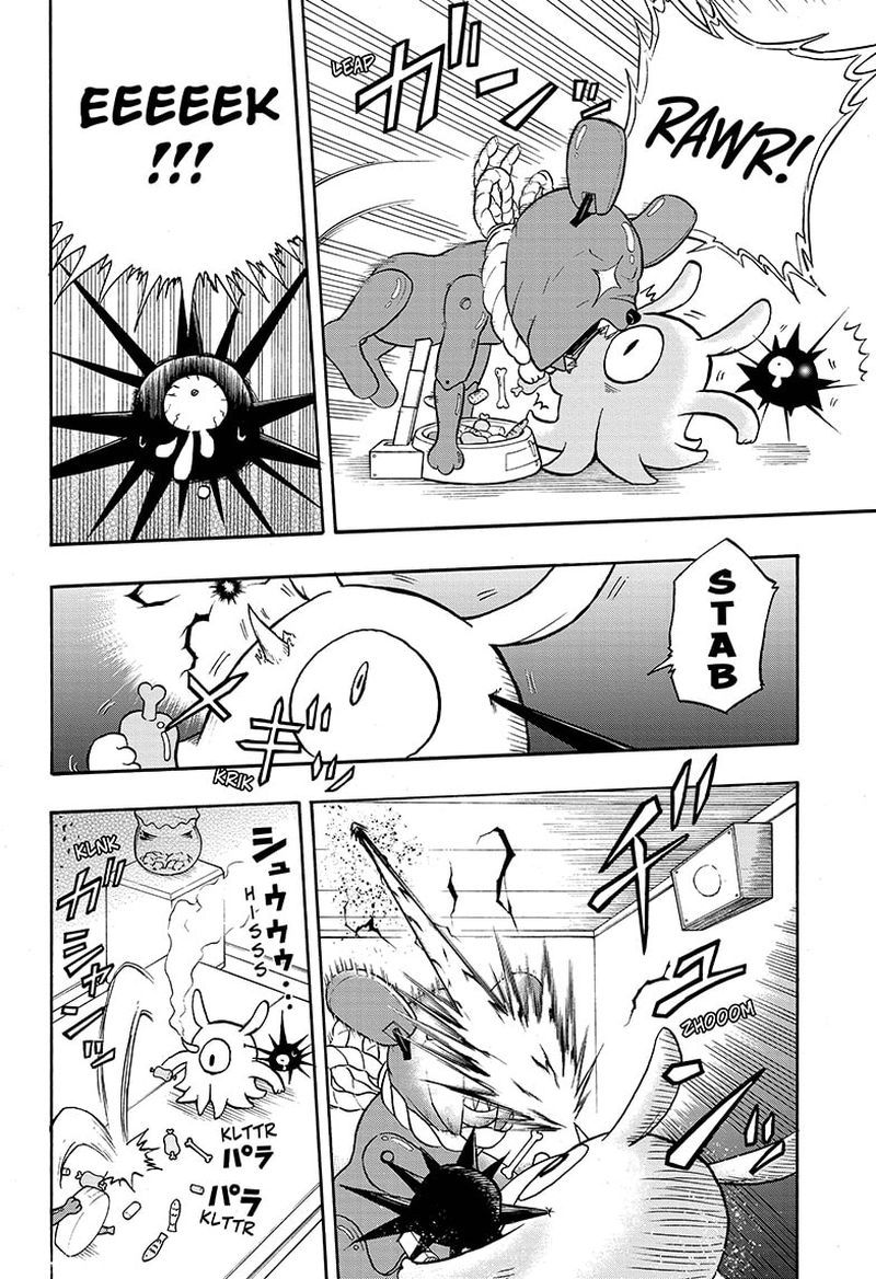 Hakai Shin Magu Chan 36 8
