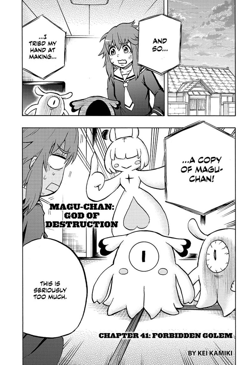 Hakai Shin Magu Chan 41 3