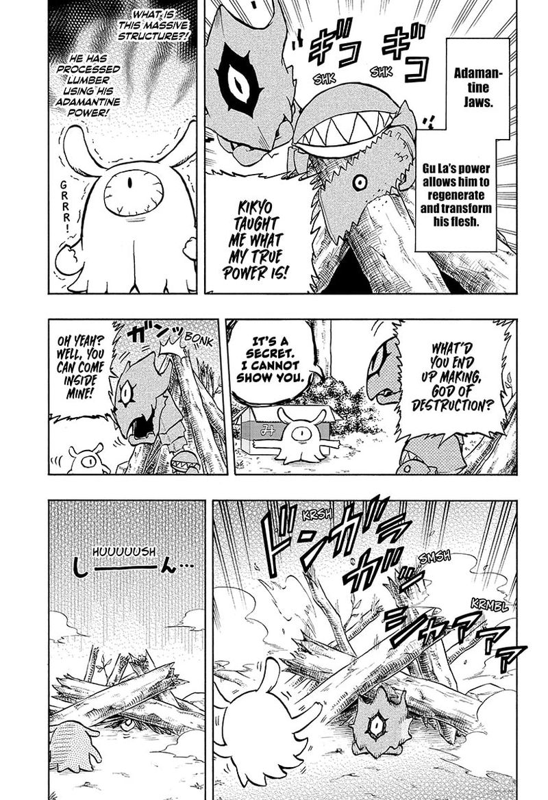 Hakai Shin Magu Chan 45 9