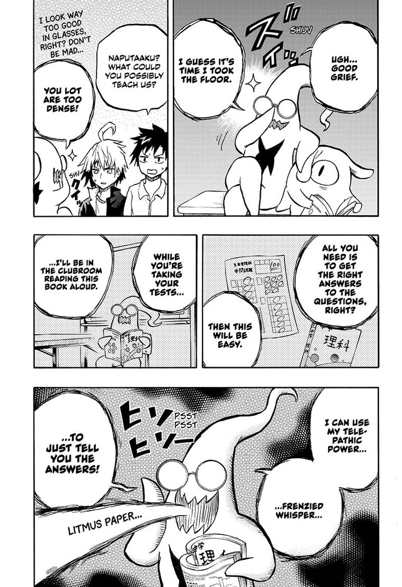 Hakai Shin Magu Chan 46 9