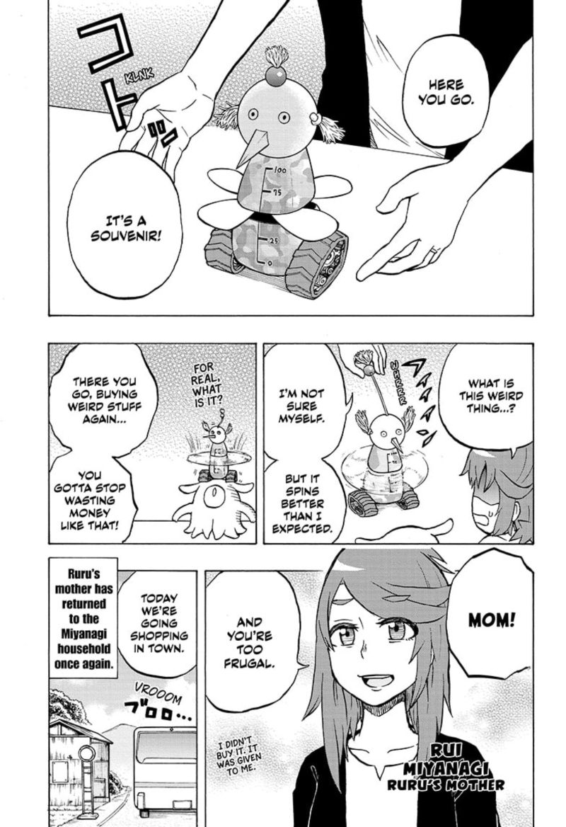 Hakai Shin Magu Chan 48 1