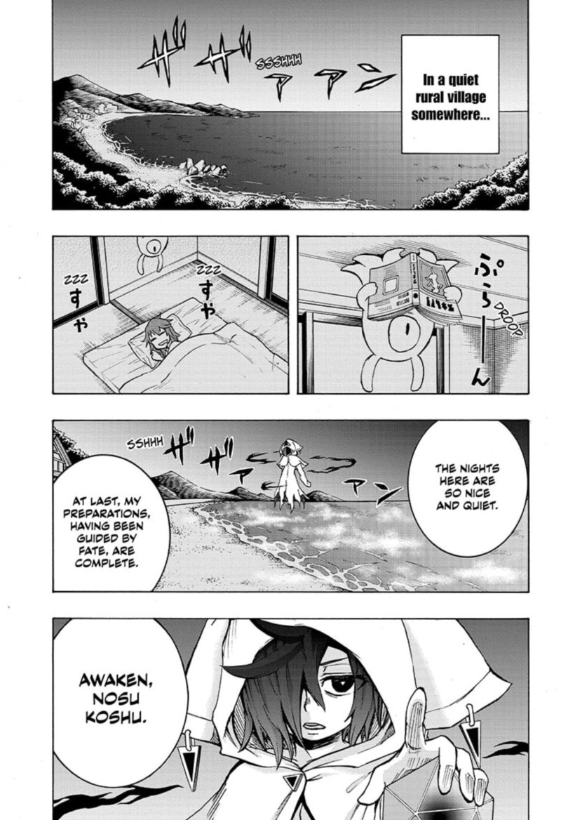 Hakai Shin Magu Chan 50 1
