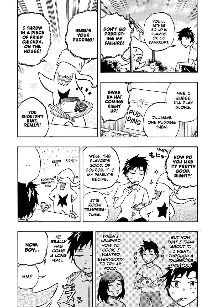 Hakai Shin Magu Chan 58 5