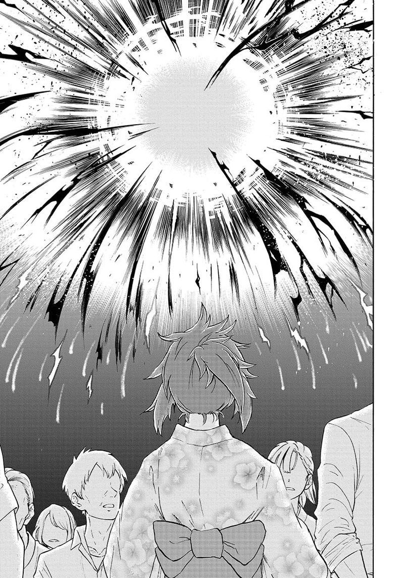 Hakai Shin Magu Chan 6 17