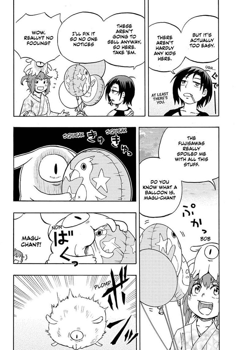 Hakai Shin Magu Chan 6 6