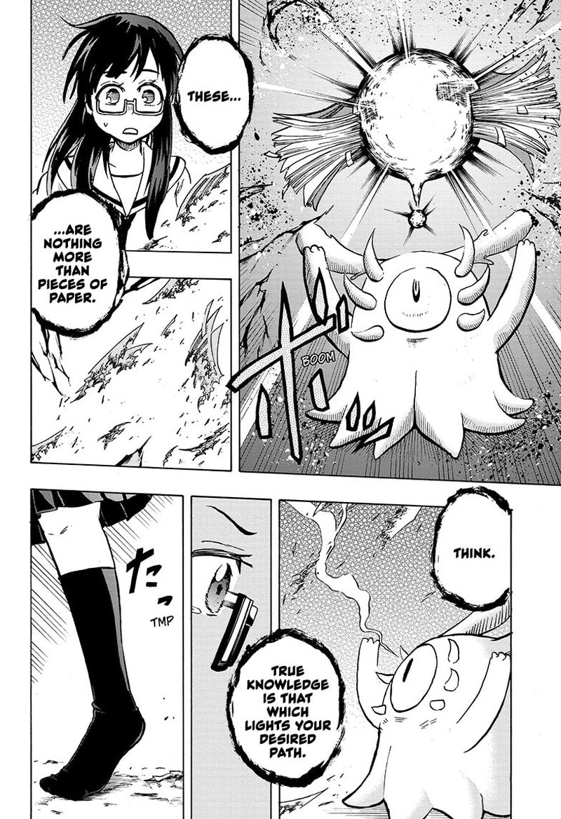 Hakai Shin Magu Chan 60 16