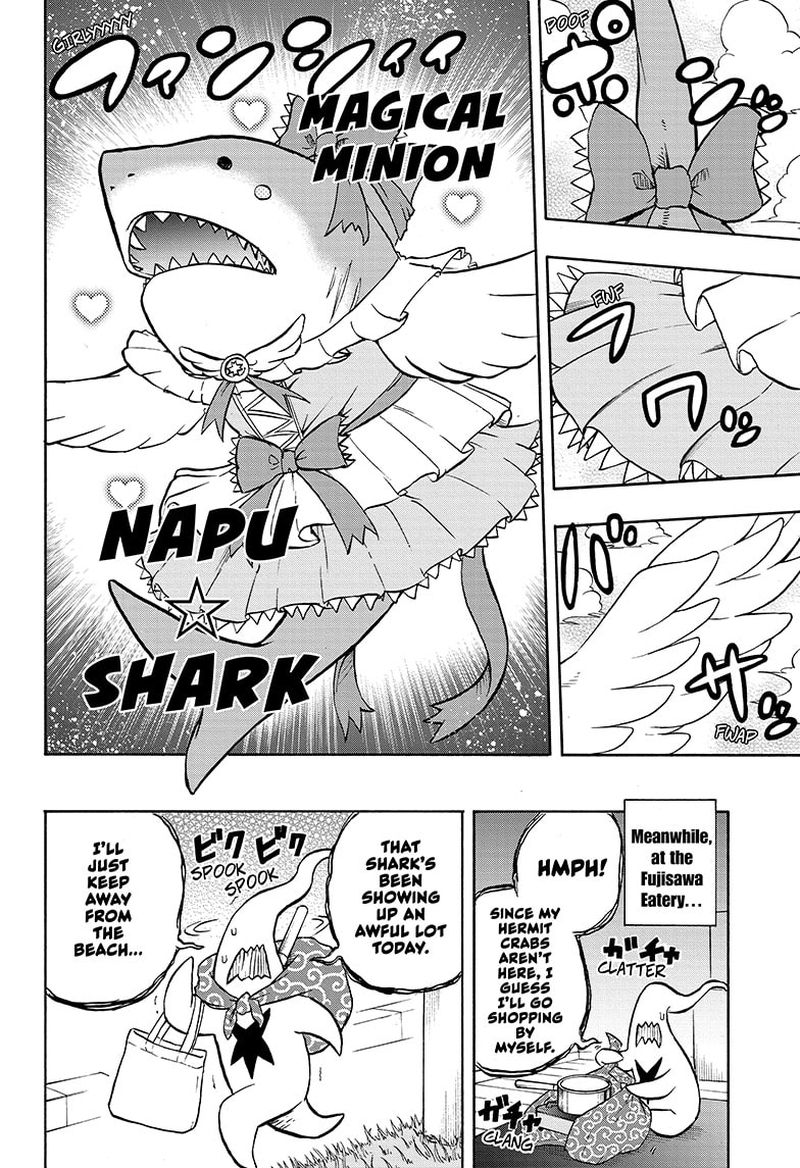 Hakai Shin Magu Chan 63 12