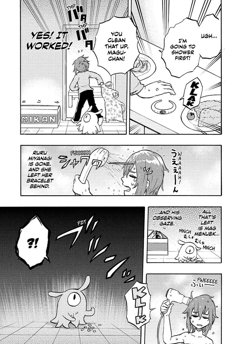 Hakai Shin Magu Chan 64 13