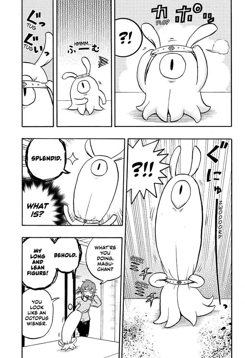 Hakai Shin Magu Chan 64 7