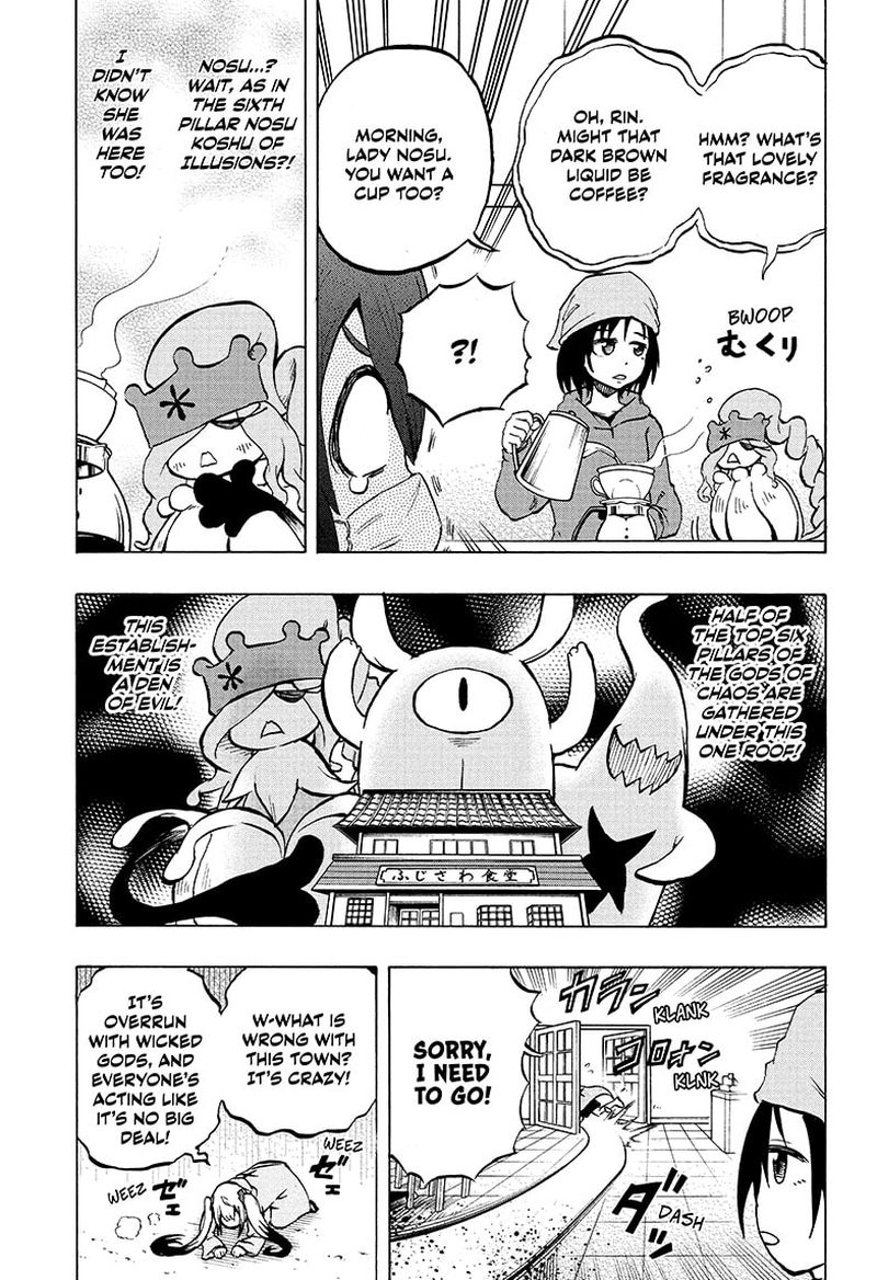 Hakai Shin Magu Chan 66 9