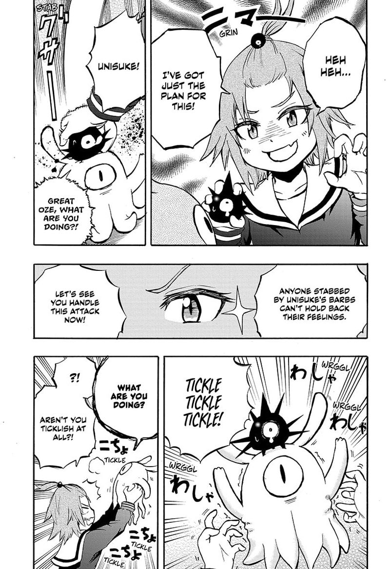 Hakai Shin Magu Chan 67 5