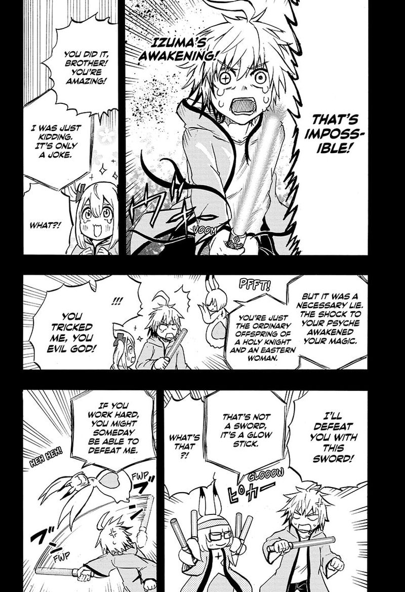 Hakai Shin Magu Chan 70 11