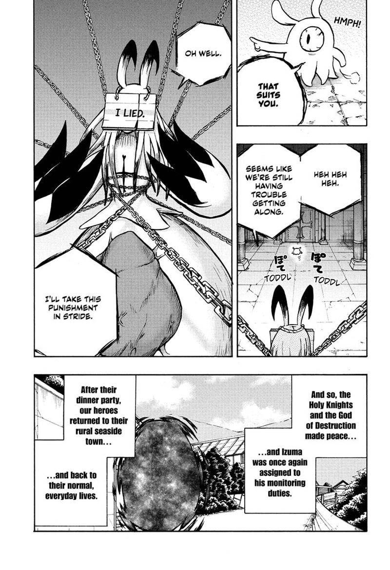 Hakai Shin Magu Chan 71 19