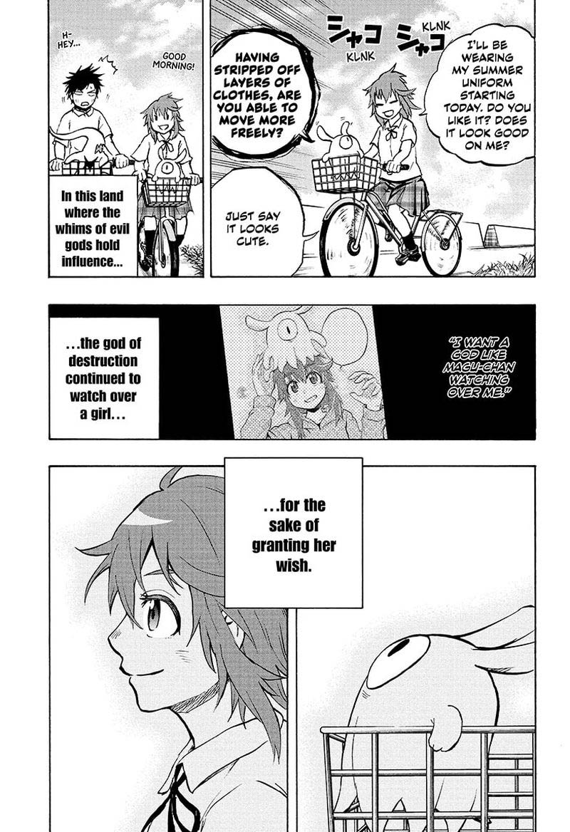 Hakai Shin Magu Chan 77 3