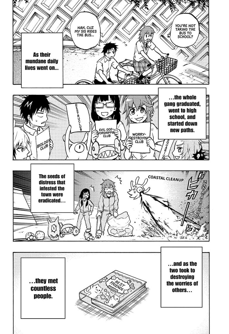 Hakai Shin Magu Chan 77 4