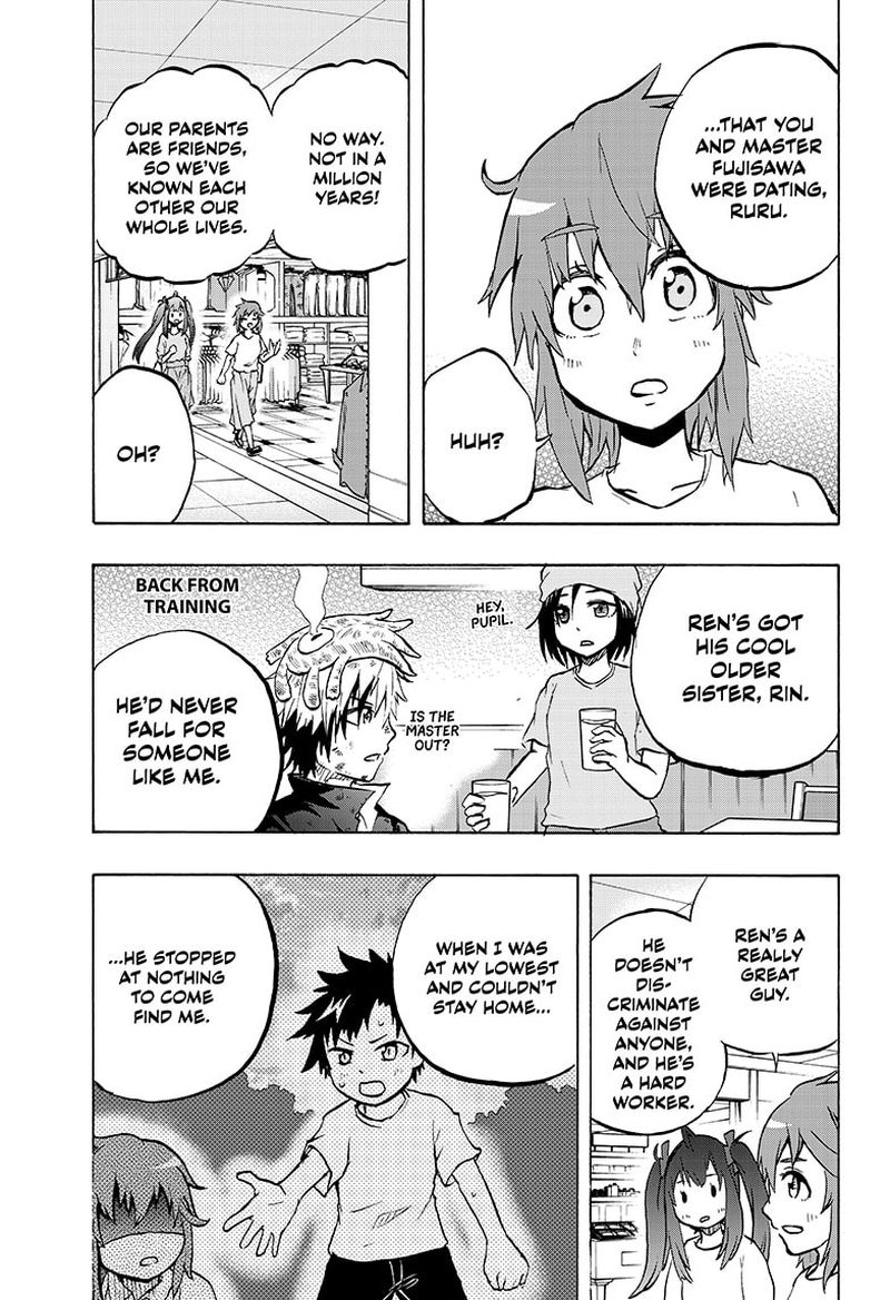 Hakai Shin Magu Chan 77e 27