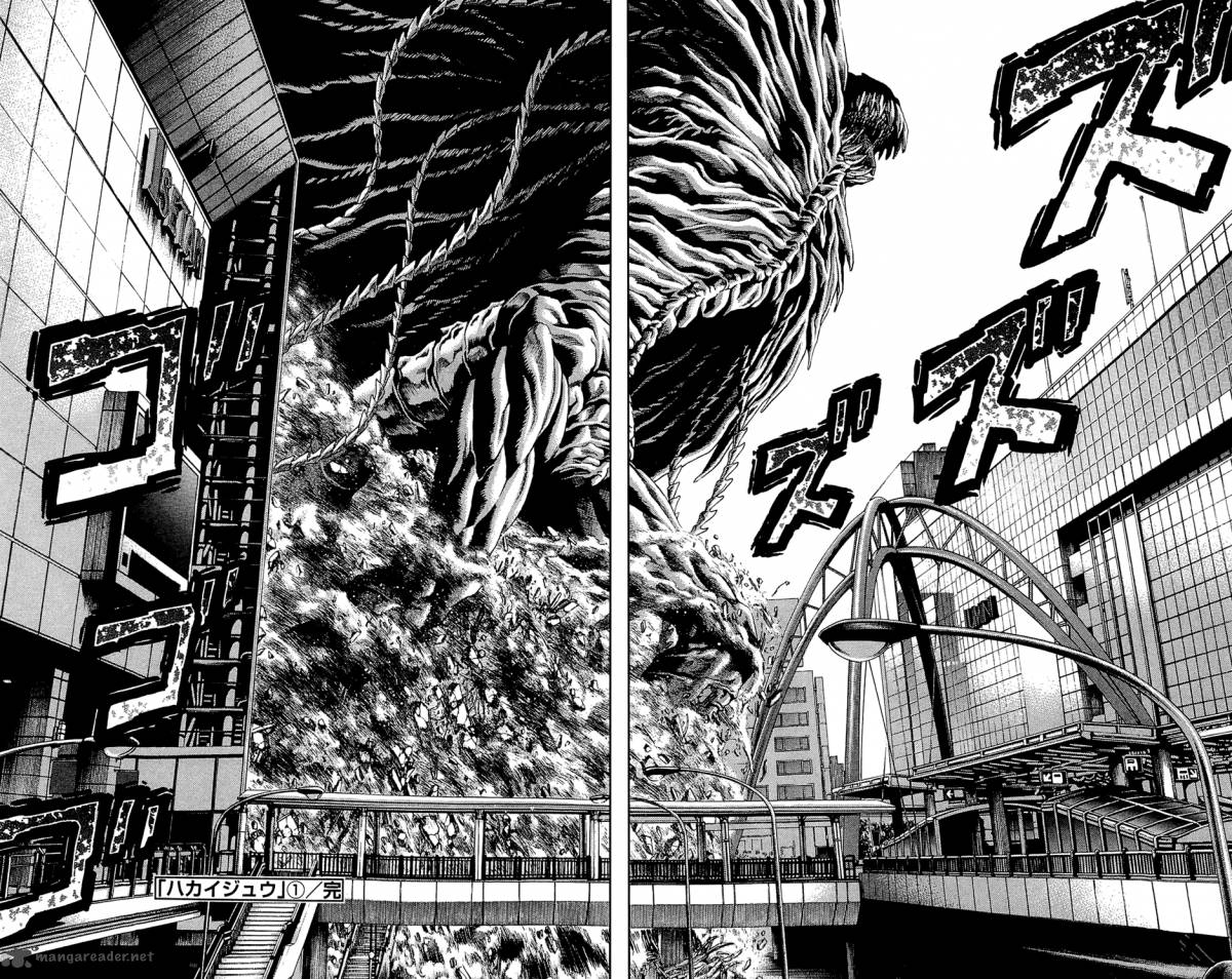 Hakaijuu 3 57