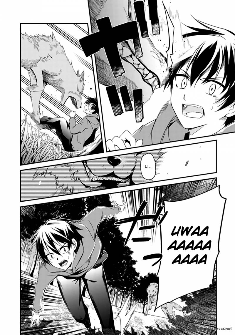 Hakoniwa Oukoku No Souzoushu Sama 1 14