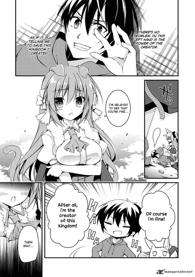 Hakoniwa Oukoku No Souzoushu Sama 1 56