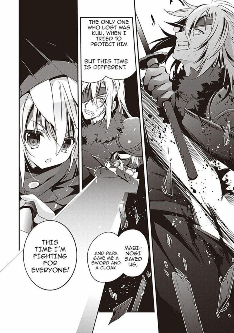 Hakoniwa Oukoku No Souzoushu Sama 10 14