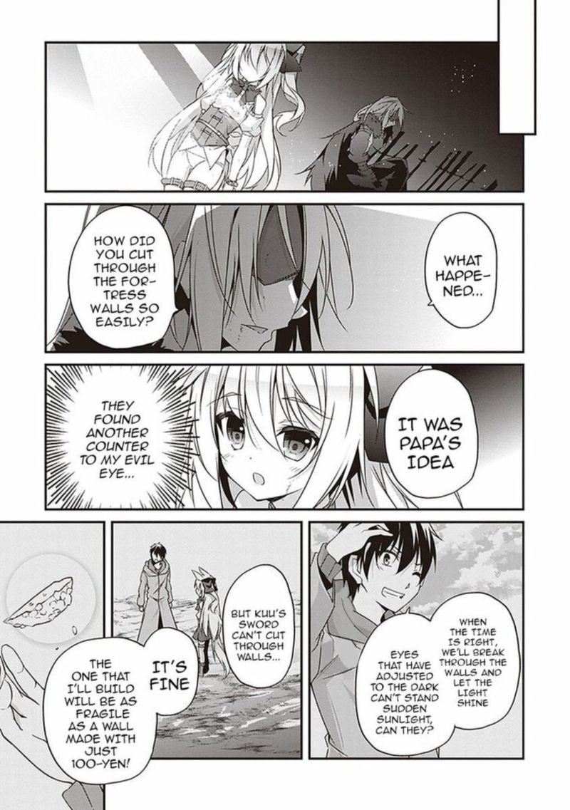 Hakoniwa Oukoku No Souzoushu Sama 10 26
