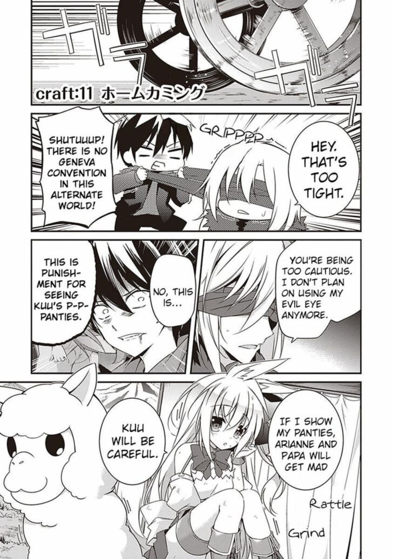 Hakoniwa Oukoku No Souzoushu Sama 11 1
