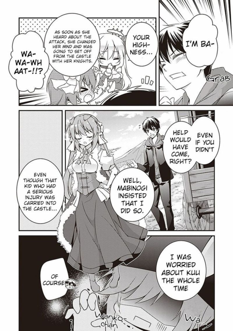 Hakoniwa Oukoku No Souzoushu Sama 11 6