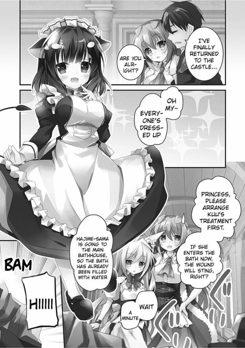 Hakoniwa Oukoku No Souzoushu Sama 12 2