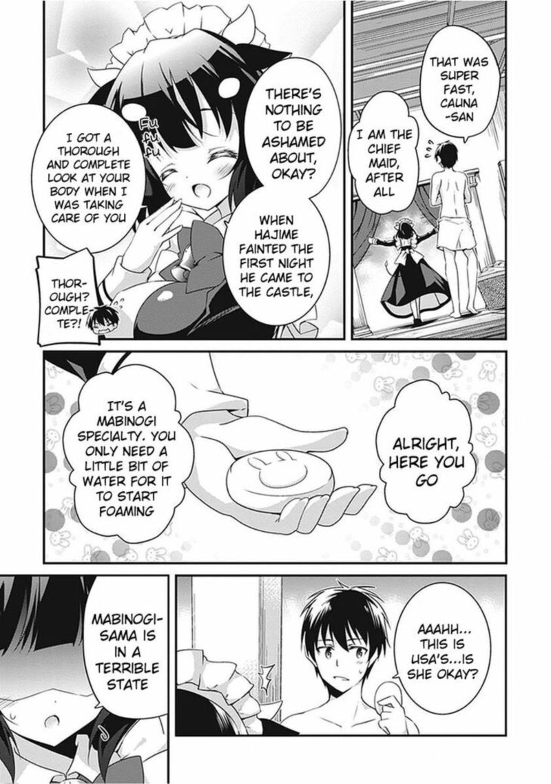 Hakoniwa Oukoku No Souzoushu Sama 12 3